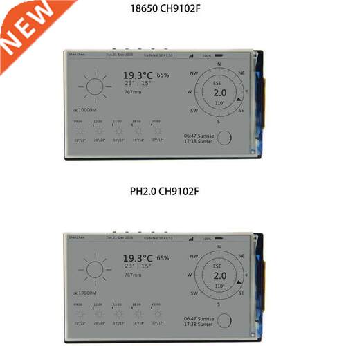 PH 2.0 /18650 Holder LILYGO - T5-4.7 inch ESP32 V3 E-Paper 1