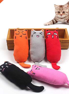Cat Grinding Catnip Toys Funny Interactive Plush Cat Toy Pet