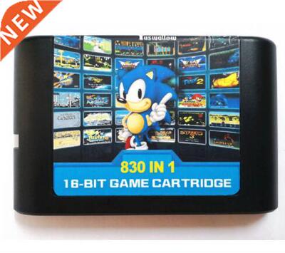 The Ultimate 830 in 1 EDMD Remix Ge Cartridge for USA/