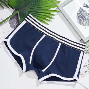 Men Underwear boxer cotton Cuecas Boxers Mens boxer shorts U