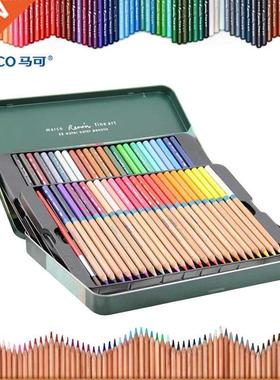 Marco Renoir Watercolor Pencil 24/36/48/72 Color Water Solu