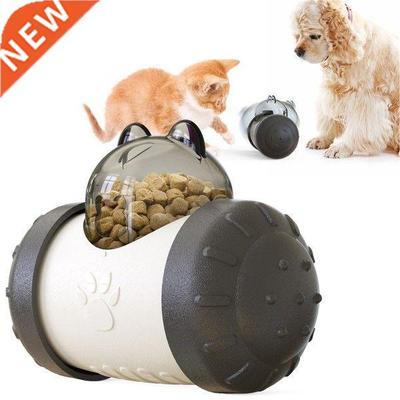 Smart Cat Toy With Wheels Automatic No need Recharge Cat