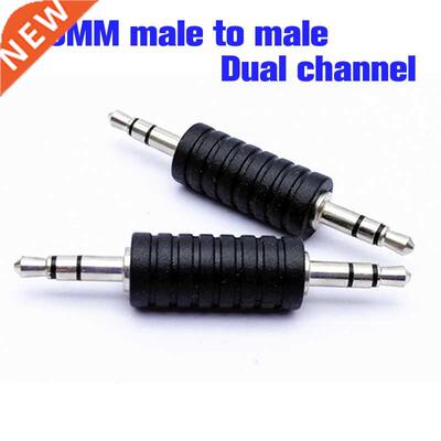 MP3 3.5mm Jack Aux Audio Plug Straight Adapter Converter Aud