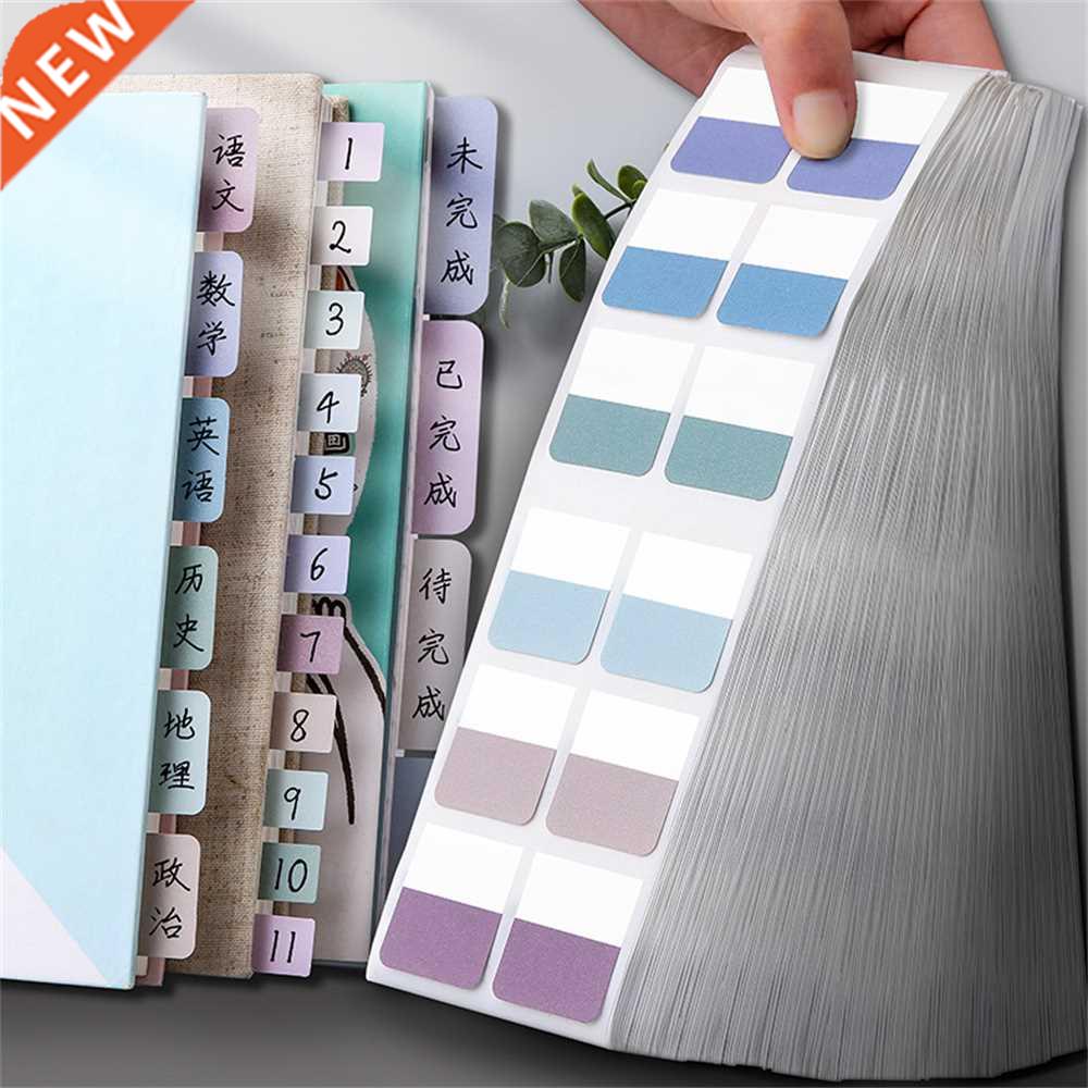 10 Sheets Sticky Index Tabs, Writable File Tabs Flags Notebo