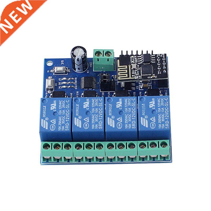 DC 12V ESP8266 & ESP-01 WIFI Relay Module Four Channels