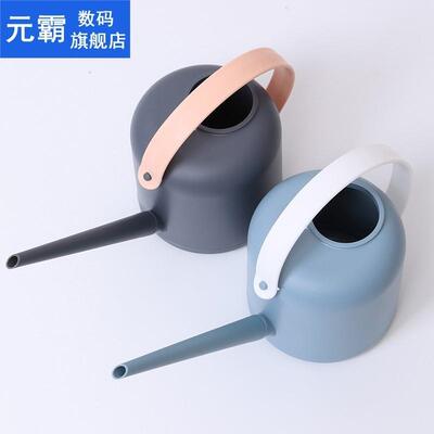 High Quality 1800ml Long Mouth Water Cans Home Plant Pot Bot