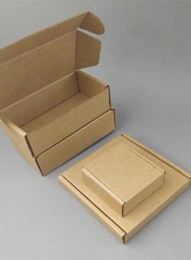 8*3cm 9*3cm 10*3cm 11*3cm 100pcs Brown Kraft Shipping Boxes