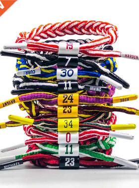 Basketball Enthusiasts Bracelet Star Braided Bracelet Suppor