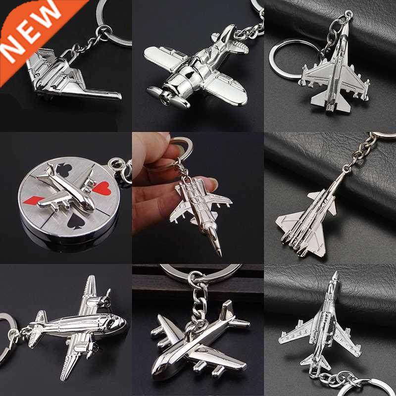 Keychains For Men Car Bag KeyRing Air Plane Model Fighter To