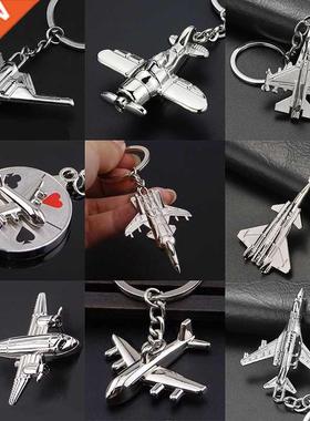 Keychains For Men Car Bag KeyRing Air Plane Model Fighter To