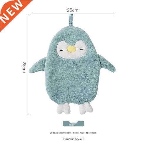 Hand Towel Hanging Absorbent Thickened Children's Hand