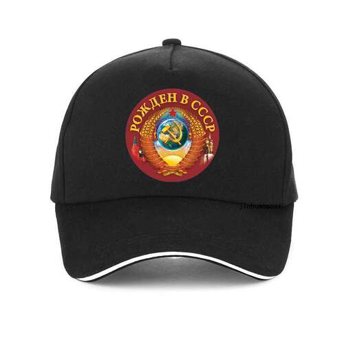 Born in the USSR printing Mens baseball cap Summer Mens USSR
