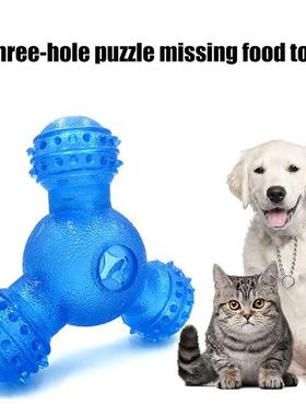 Puzzle Leak Food Toys for Dog nteractve Bte-resstant