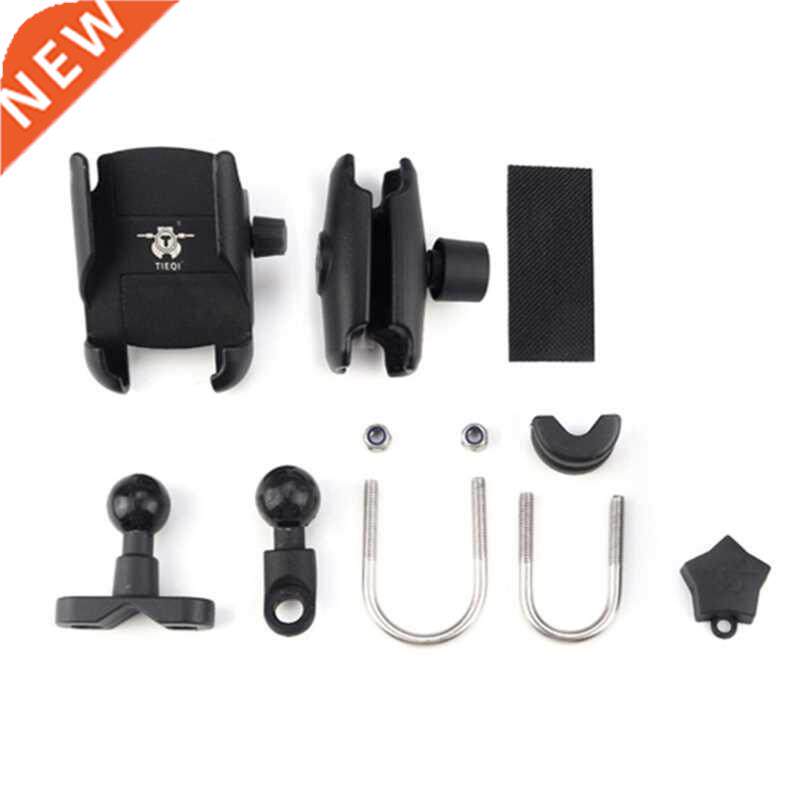 Strong Sturdy Aluminum Motorcycle Handlebar Side Mirror Phon