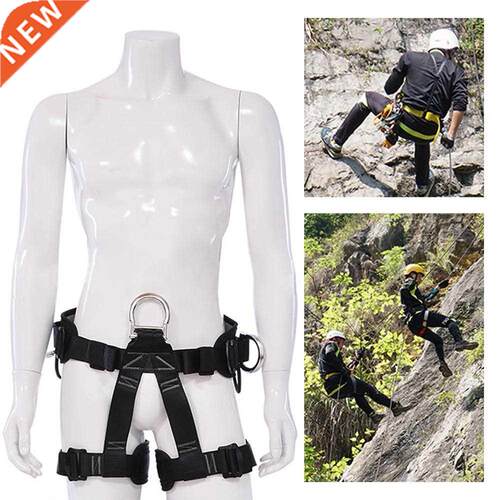 Outdoor Mountaneerng Half-Legged Leggng Safety Belt Rock