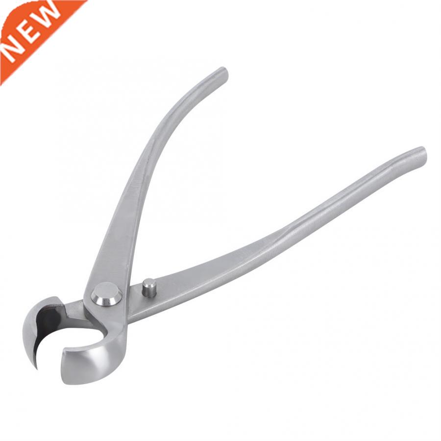 180mm Stainless Steel Knob Cutter Ball Shear Scissors Landsc