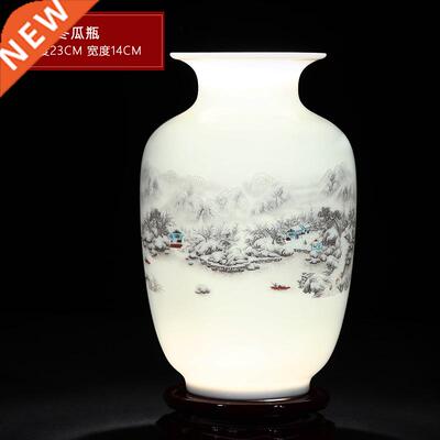 Ceramc Vase Decoraton Lvng Room Flower Arrangement