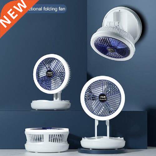 New Desktop Foldable Retractable Small Fan Mini Portable
