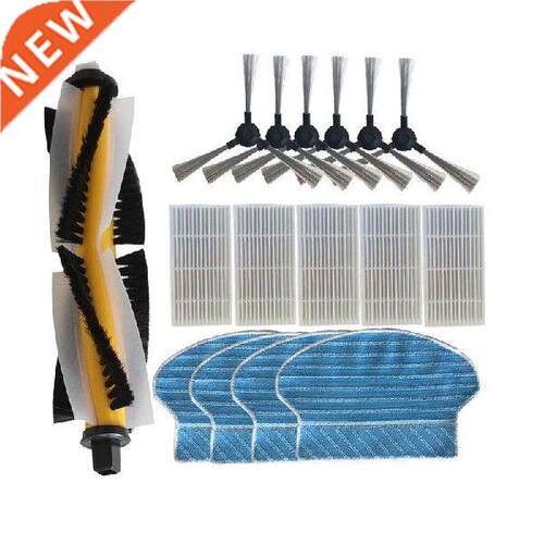 Man Roller Brush HEPA Flter Sde Brush Mop Cloth Rags for
