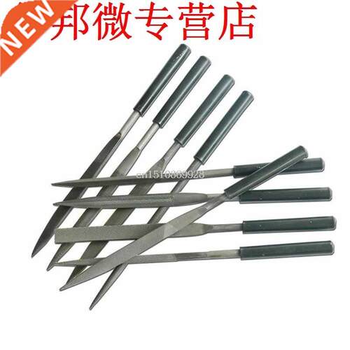 10pcs Needle Files Metal Diamond Jewelry Set Sculpture Glass