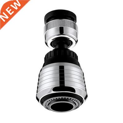 360 Rotate Swivel Faucet Nozzle Torneira Water Filter Adapte