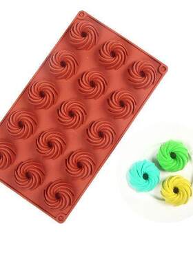 Swirl Shapes Silicone Cake Mold Form For Baking Cookies
