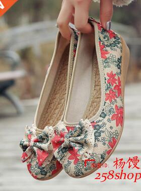 Plus size women Flats shoes 5-42 Slip-on shoes for ladies