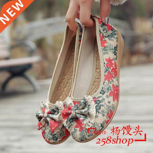 Plus size women Flats shoes 5-42 Slip-on shoes for ladies
