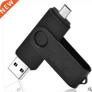 Black 64GB U Disk USB 2.0 OTG USB Flash Drive Smartphone USB