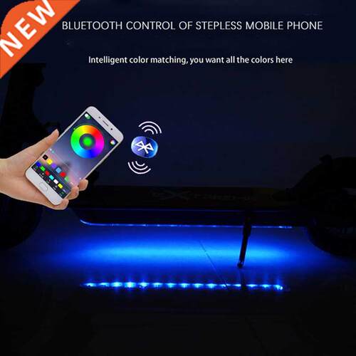 Scooter Light For Xiaomi Electric Scooter Running Horse