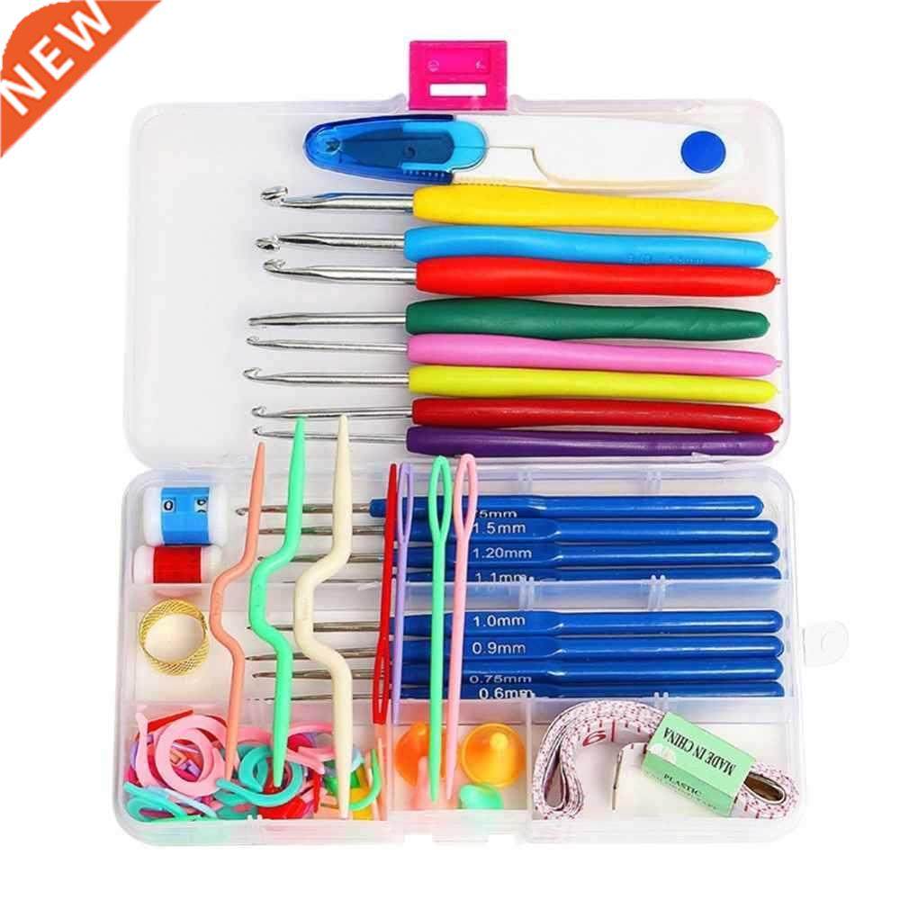 . Sewing Kit Sewing Box Knitting Needles Crochet Hook Set Th