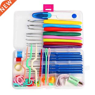 . Sewing Kit Sewing Box Knitting Needles Crochet Hook Set Th