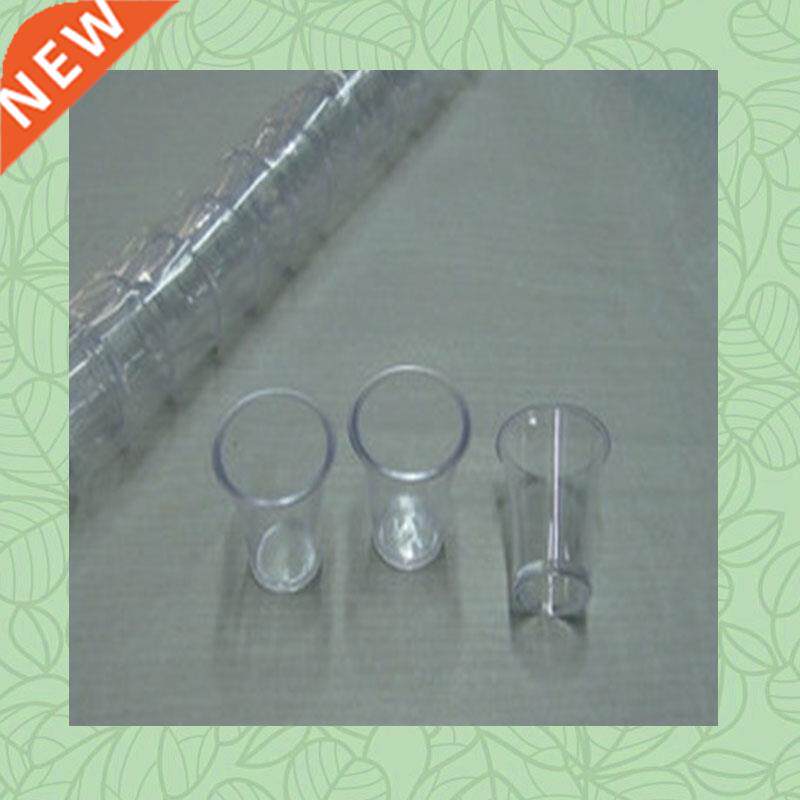 Clear Communion Reusable Plastic s Worship in Church Christi