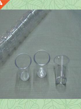 Clear Communion Reusable Plastic s Worship in Church Christi