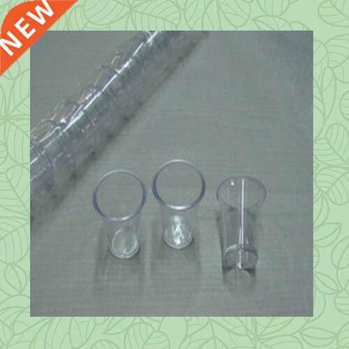 Clear Communion Reusable Plastic s Worship in Church Christi