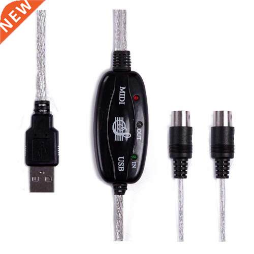 SB to MD Cable PC to Syntheszer Mcrophone Keyboard nstr