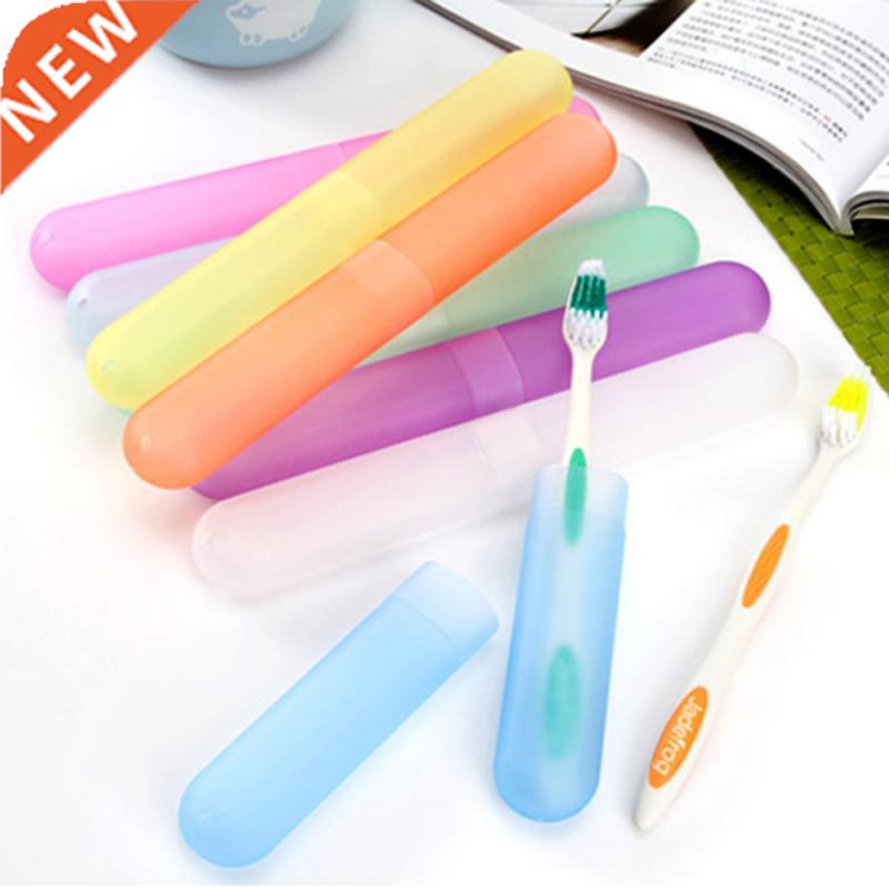 New 1 Pcs Storage Box Organizer Plastic Toothbrush Case