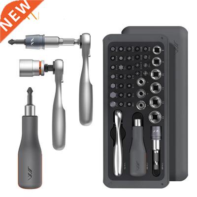 JIMI 41 IN 1 Screwdriver Set S2 Magnetic Bits Ratchet
