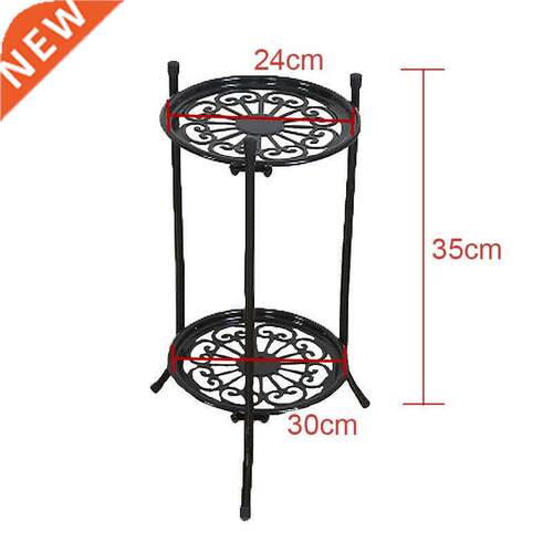 2 Ter 24x30x35cm Metal Plant Stand Flower Rack Pot Storage