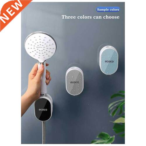ECOCO 60° Universal Shower Head Holder Wall-Mounted Brac