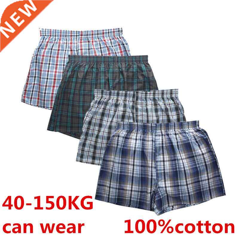 4Pcs Boxer Men Underwear Cotton Man Short Breathable Plaid W图片