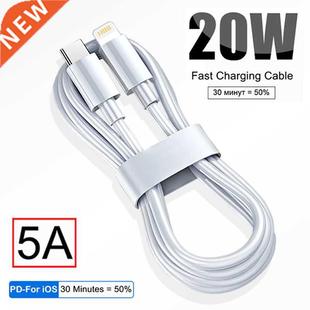 20W PD Fast Charging USB Type C to Lightning Cable For iPhon