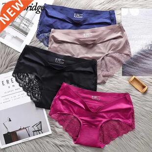 TrowBridge Sexy Lace Women's Panties Ice Silk Seamless Under