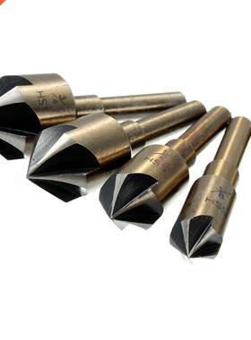 5Pcs Drill bit combination 82degree Angle Zero Flute Counter