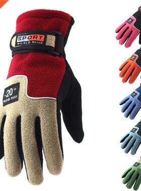 Motorcycle Gloves BMX Ski Gloves MTB Road -20℃ gloves Mount