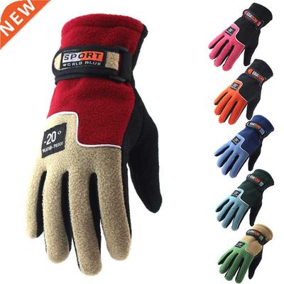 Motorcycle Gloves BMX Ski Gloves MTB Road -20℃ gloves Mount