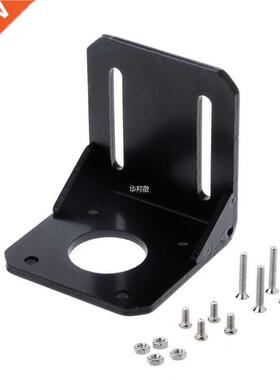 Alloy Steel Mounting bracket 适用于 42mm NEMA 17 stepper mo