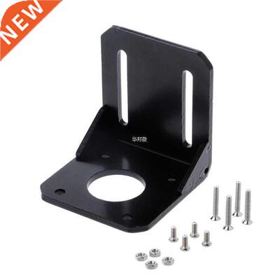 Alloy Steel Mounting bracket 适用于 42mm NEMA 17 stepper mo