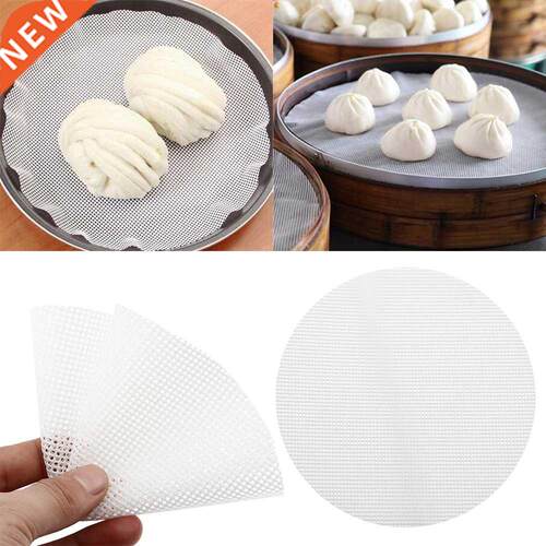 18-6cm Non-Stick Silicone Steamer White Dim Sum Paper Resta