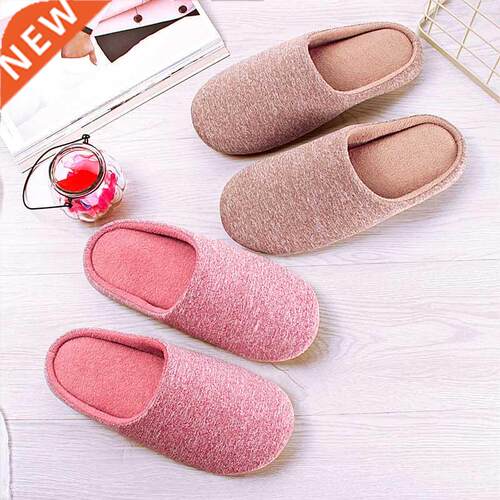 House Plush Soft Cotton Slippers Winter Indoor Women Slipper